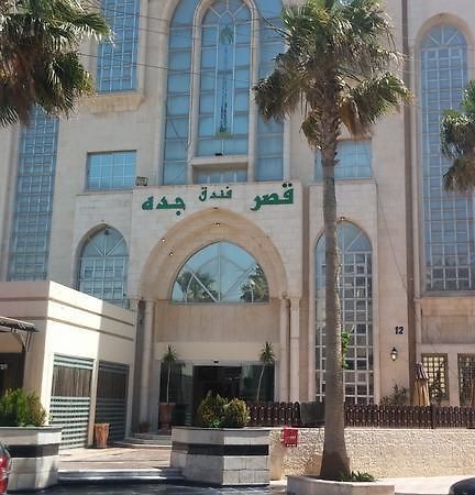 Jeddah Palace Hotel Amman Esterno foto
