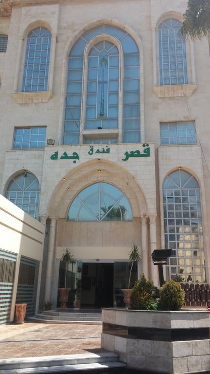 Jeddah Palace Hotel Amman Esterno foto